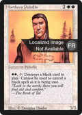 Northern Paladin (FBB-) - Foreign Black Border