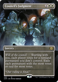 Council's Judgment (Borderless) (2XM-336) - Double Masters (Borderless)