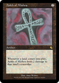 Ankh of Mishra (ME1-151) - Masters Edition Foil