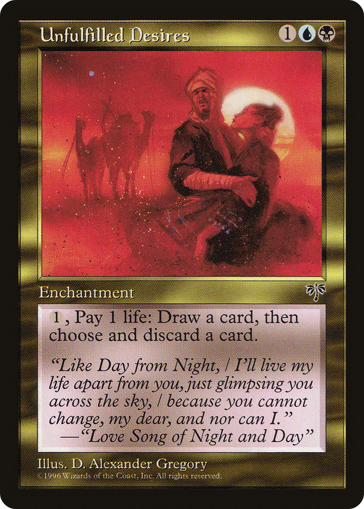 Unfulfilled Desires (MIR-) - Mirage