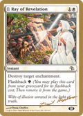 Ray of Revelation - 2003 Dave Humpherys (JUD) (SB) (WCD-) - World Championship Decks 2003: (tombstone)