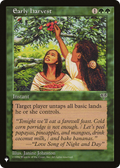 Early Harvest (LIST-) - The List