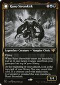 Runo Stromkirk (DBL-513) - Innistrad: Double Feature: (Double Faced Transform)