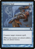 Remove Soul (10E-100) - Tenth Edition