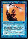 Animate Artifact (FBB-) - Foreign Black Border