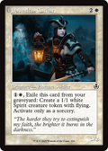 Dauntless Cathar (Retro Frame) (INR-339) - Innistrad Remastered Foil
