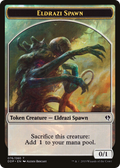 Eldrazi Spawn Token (076) (DDP-076) - Duel Decks: Zendikar vs. Eldrazi