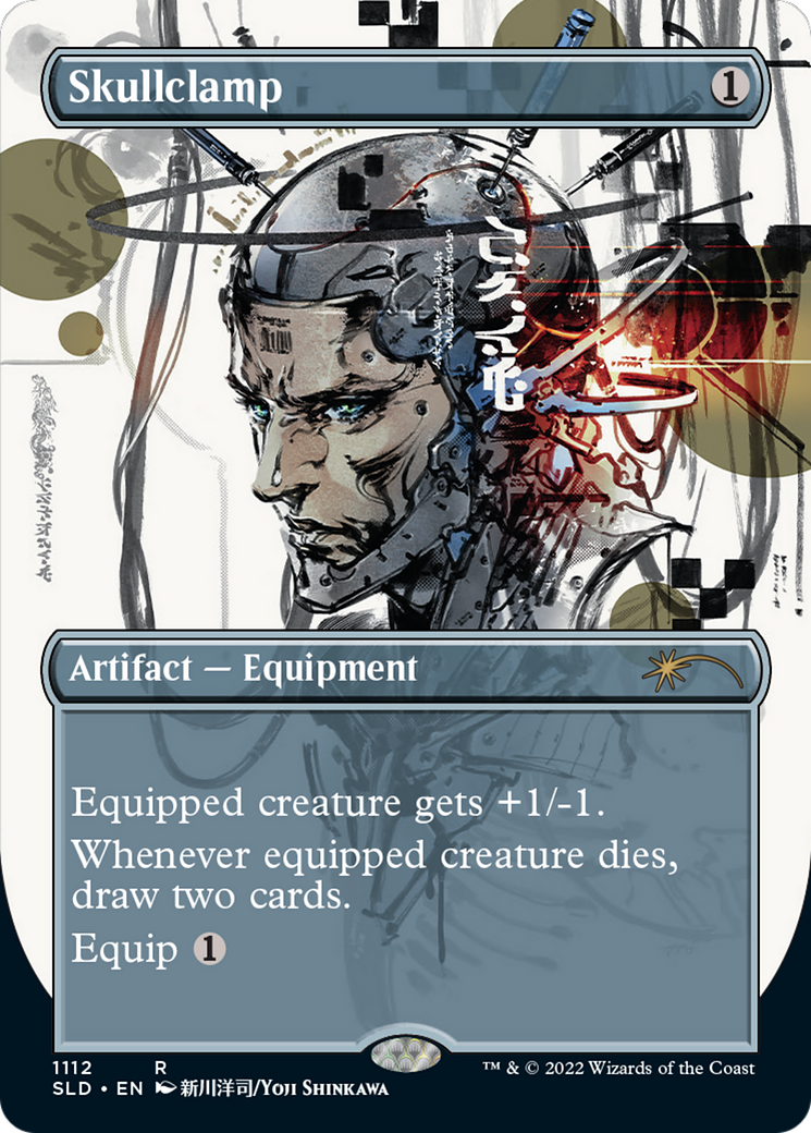 Skullclamp (1112) (SLD-1112) - Secret Lair Drop (Borderless)