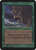 Giant Growth (LEA-) - Limited Edition Alpha
