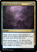 Ancient Excavation (PZ2-038) - Treasure Chest Foil