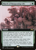 March of Burgeoning Life (Extended Art) (NEO-479) - Kamigawa: Neon Dynasty: (Extended Art) Foil