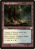 Temple of Silence (Retro Frame) (BRC-209) - The Brothers' War Commander