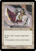 Order of the Sacred Torch (ME2-025) - Masters Edition II
