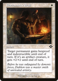 Blacksmith's Skill (Retro Frame) (MH2-381) - Modern Horizons 2 Etched Foil