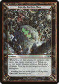 Into the Earthen Maw (Archenemy) (OVER-) - Archenemy Schemes