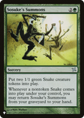 Sosuke's Summons (LIST-145/165) - The List
