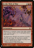 In the Web of War (LIST-108/165) - The List
