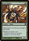 Giant Spider (9ED-244) - 9th Edition