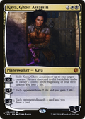 Kaya, Ghost Assassin (LIST-075/221) - The List