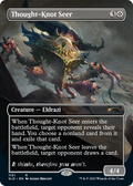 Thought-Knot Seer (1151) (SLD-1151) - Secret Lair Drop (Borderless)