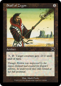 Staff of Zegon (ME4-229) - Masters Edition IV Foil
