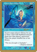 Quiet Speculation - 2002 Sim Han How (JUD) (SB) (WCD-) - World Championship Decks 2002: (tombstone)