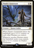 Thalia's Lieutenant (LIST-043/297) - The List