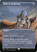 Helm of Awakening (Borderless) (DMR-448) - Dominaria Remastered Foil