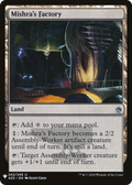 Mishra's Factory (A25) (LIST-242) - The List