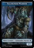 Salamander Warrior (TMKC-008) - Murders at Karlov Manor Commander Tokens