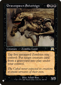 Gravespawn Sovereign (LIST-152/350) - The List
