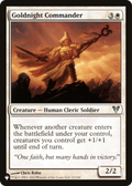Goldnight Commander (LIST-22/244) - The List