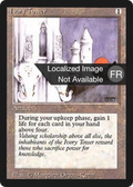 Ivory Tower (FBB-) - Foreign Black Border
