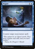 Negate (CN2-117) - Conspiracy: Take the Crown