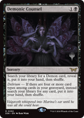 Demonic Counsel (PPDSK-092) - Duskmourn: House of Horror Promos Foil