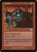 Implode (LIST-62/143) - The List