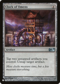 Clock of Omens (LIST-202/249) - The List