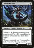 Drana's Chosen (PRE-084) - Oath of the Gatewatch Promos Foil