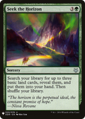 Seek the Horizon (LIST-020) - The List