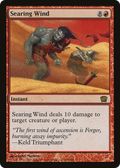 Searing Wind (8ED-218) - 8th Edition