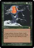 Stunted Growth (ME2-179) - Masters Edition II