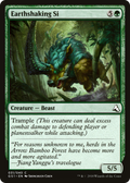 Earthshaking Si (GS1-031) - Global Series Jiang Yanggu & Mu Yanling