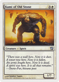 Kami of Old Stone (9ED-024) - 9th Edition Foil