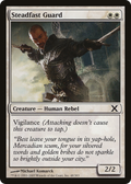 Steadfast Guard (10E-048) - Tenth Edition