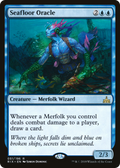 Seafloor Oracle (RIX-051) - Rivals of Ixalan Foil