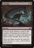 Corrupt (DVD) (DD3-055) - Duel Decks Anthology: Divine vs. Demonic