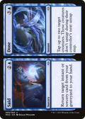Said // Done (MH2-060) - Modern Horizons 2