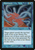 Bamboozle (ODY-068) - Odyssey