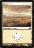 Plains (39) (DDI-039) - Duel Decks: Venser vs. Koth