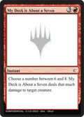 My Deck is About a Seven (UNK-CR14A) - Unknown Event
